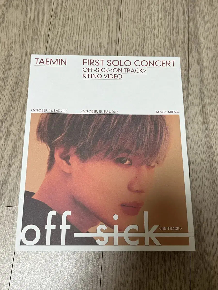 샤이니 태민 off-sick 오프식 키노 비디오 판매 양도 합니다